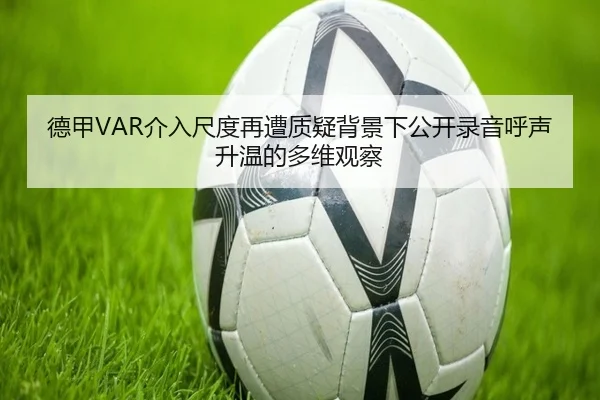 img_1783350166365_297_1_651.jpg